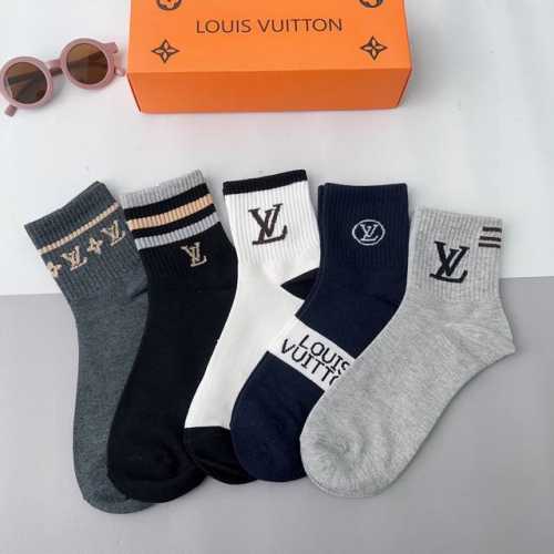 5 pairs of Louis Vuitton men's mid-calf socks (packaged in one box). Made of pu