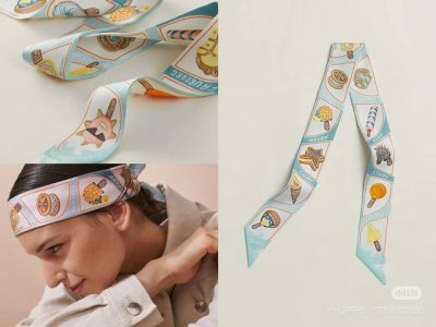 New Twilly Fun Ice Cream Top-grade twill silk creates ultra-fine prints The hand