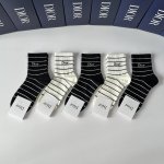 Specially packaged Dior new mid-length slouch socks! Five pairs per box, same st