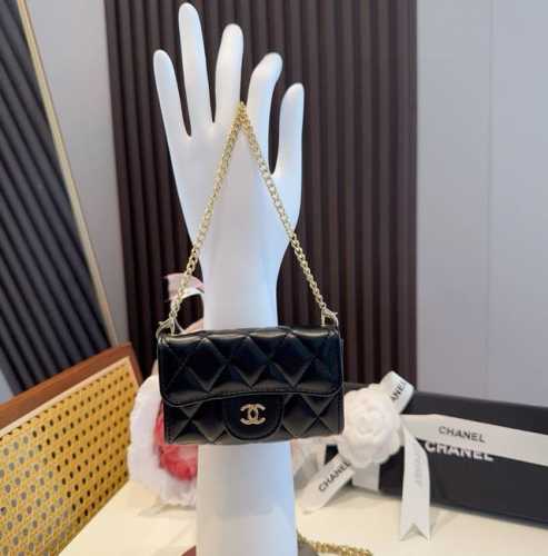 Chanel Mini crossbody bag with coin purse and thin chain lanyard. Removable and