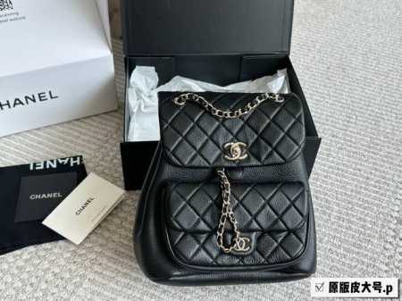 Original leather with box Medium Size: 20*20cm Chanel Duma Backpack The bag fee - Click Image to Close