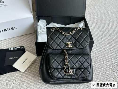 Original leather with box Medium Size: 20*20cm Chanel Duma Backpack The bag fee