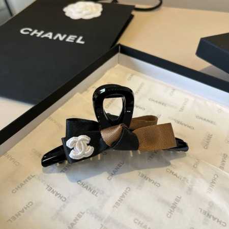 Chanel new grab clip - Click Image to Close