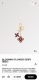 Louis Vuitton official website keychain Lv classic four-petal flower design, 630