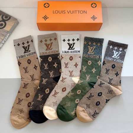 5 pairs of Louis Vuitton super popular knee-high socks (with packaging), a must - Click Image to Close