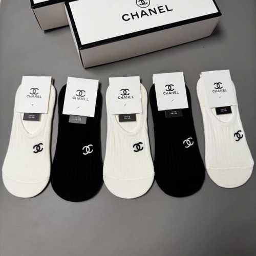 Special Chanel Chanel Little Chanel new women's invisible socks, one box of fiv