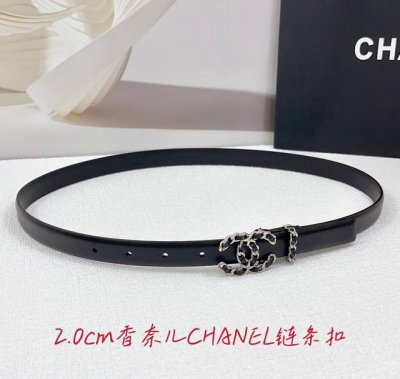 2.0 Cm Chanel Belt, Double-Sided Full-Grain Leather, Length: 75, 80, 85, 90, 95,