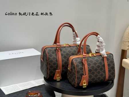 Celine Celine Celine old flower caramel Arc de Triomphe Boston bag, pillow bag, - Click Image to Close