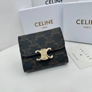 Celine 16331 Color: Black Print Size: 11*10*5 New Arc de Triomphe 2-piece set, C