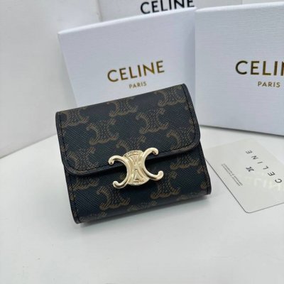 Celine 16331 Color: Black Print Size: 11*10*5 New Arc de Triomphe 2-piece set, C