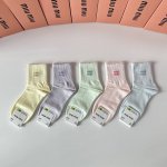 Special Packaging Miumiu New Mid-Length Slouch Socks! Five pairs per box, same s