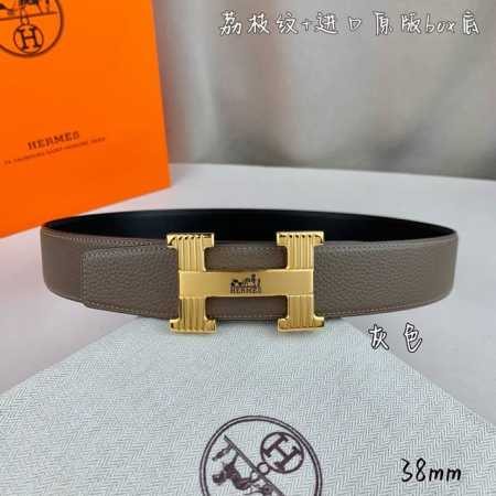 Hermes Men's Belt (Ddd) - Full packaging, suitable for business casual or formal - Click Image to Close