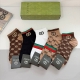 Includes packaging. One box contains 5 pairs of Gucci socks, a super popular it
