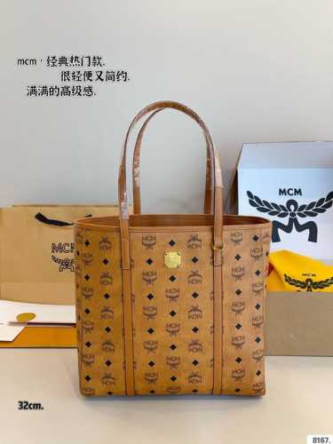 Comes with a gift box. Mcm's new double-sided shopping bag features a casual st