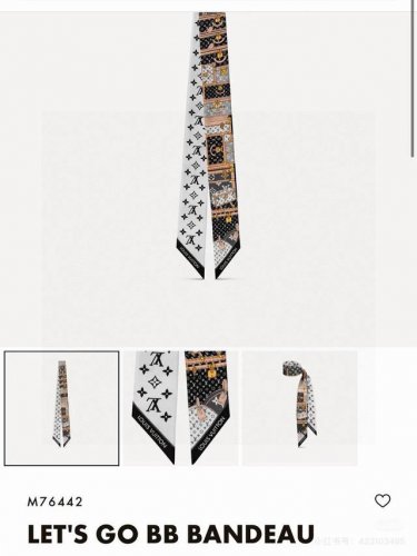 Lv Let's Go Bb Headband! The colorful trunk pattern alludes to Louis Vuitton's t