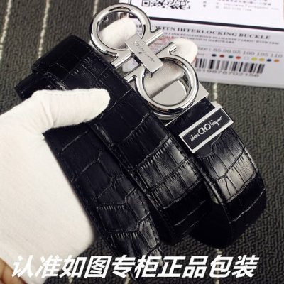 Product Name: Ferragamo Wood Crocodile Pattern Model: Please look for the offici