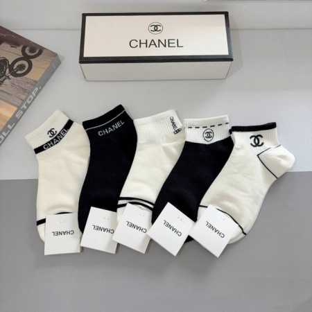 Comes with packaging, 5 pairs per box. High-quality Chanel classic mid-length s - Click Image to Close