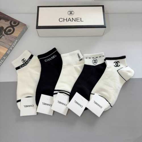 Comes with packaging, 5 pairs per box. High-quality Chanel classic mid-length s