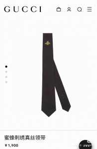 Gucci's Bee Twill Tie is a rare and exquisite choice for men, showcasing exquisi