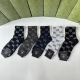 Specially packaged Gucci new mid-length slouch socks! Five pairs per box, same s