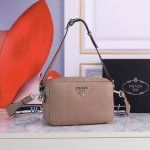 Back to stock Double Shoulder Strap 1Bd082 Double Shoulder Strap This double sh