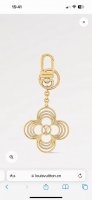 LV Keychain Bag Charm The Breeze Keychain showcases a gentle floral design, easi