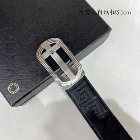 Special Brand Montblanc New Imported Calfskin Feels Delicate And Soft With Pure - Click Image to Close