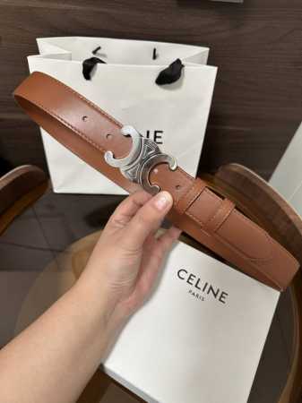 Special ~ C - Click Image to Close