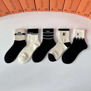 Special Packaging Louis Vuitton New Wool Mid-Length Slouch Socks! Five pairs per