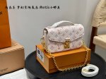 Gift box packagingLV Qixi Festival limited edition Metis small messenger bagNew