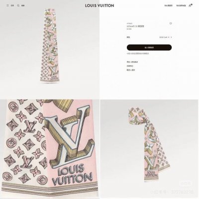 Double-layer Silk Ribbon, the latest arrival from the cutting-edge counters, a m