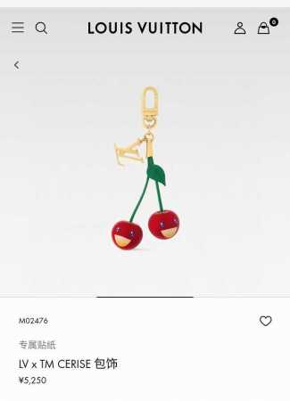 Lv Keychain Bag Charm X Tm Lv Cerise bag charm from the Louis Vuitton Murakami T - Click Image to Close