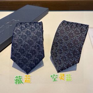 Dior men's Cd embroidered tie is a rare choice to show exquisite craftsmanship a