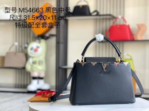 Premium, complete packaging, chip version, premium original leather M54663, bla