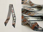 Hermes "New Car" Twilly Small Scarf Twilly Small Scarf 100% Silk This small sil
