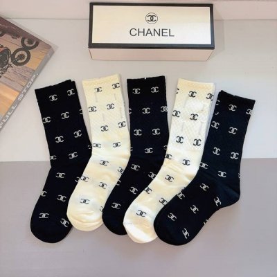 Comes with packaging, 5 pairs per box. Chanel classic knee-high socks, soft pur Comes with packaging, 5 pairs per box. Chanel classic knee-high socks, soft pur