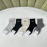 Special Packaging Miumiu New Classic Mid-Length Socks with Accessories! Two pair