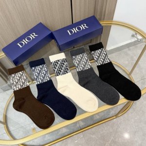 A box of five high-quality Dior socks with packaging