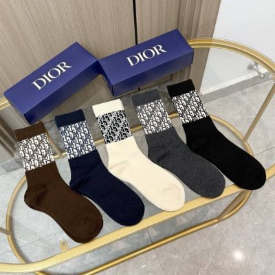 A box of five high-quality Dior socks with packaging