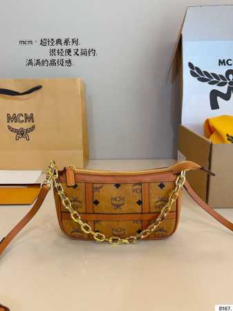 With gift box Mcmdelmyvisetos underarm bag Mcm's new mahjong bag, look here! My - Click Image to Close