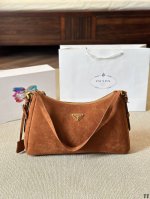 Don't miss the new Prada handbag, the Aimee Y DDD. The new Prada Aimee handbag,