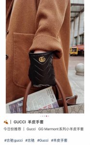 New Exclusive First Release Gucci Original Quality, Synchronized with Official