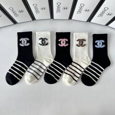 Specially packaged Chanel new mid-length slouch socks! Five pairs per box, same