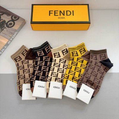Includes 5 pairs of Fendi classic double-F logo short socks per box. Practical, Includes 5 pairs of Fendi classic double-F logo short socks per box. Practical,