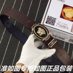 Product Name: Versace Reversible Bag (Ddd) Model: Look for the official packagin