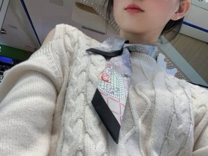 Water Amusement Park. Twilly small scarf made of top-grade twill silk with ultra