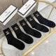 A box of five high-quality Chanel socks with packaging