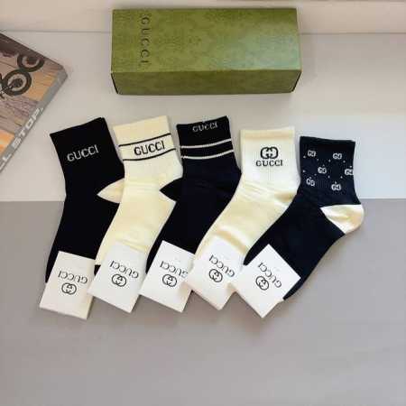 Includes 5 pairs of Gucci mid-calf socks per box. A super popular item on Insta - Click Image to Close