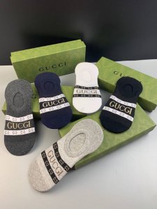 Special Gucci Gucci G's new men's invisible socks, five pairs per box, jacquard