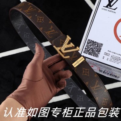 Product Name: Louis Vuitton Reversible Leather Model: Look for the official pac